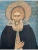 Путешествие в историю русских монастырей / Игумен Тихон