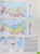 (Нов) Банников. Атлас по географии. 8-9 кл.+ К/к 9 кл. с обложками. Физическая география России. 